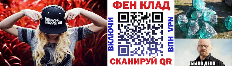 цена MEGA зеркало АМФ VHQ Ахтубинск
