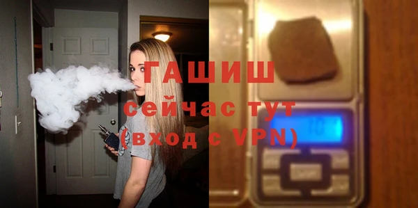 твердый Алексин