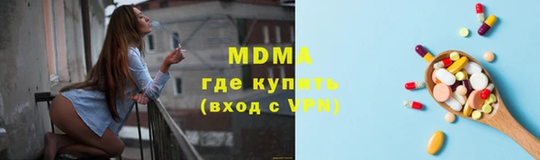 твердый Алексин