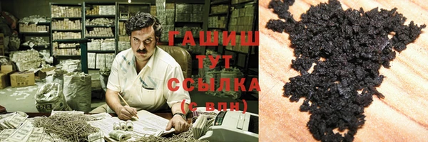 твердый Алексин