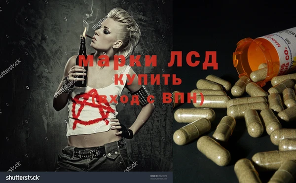 твердый Алексин