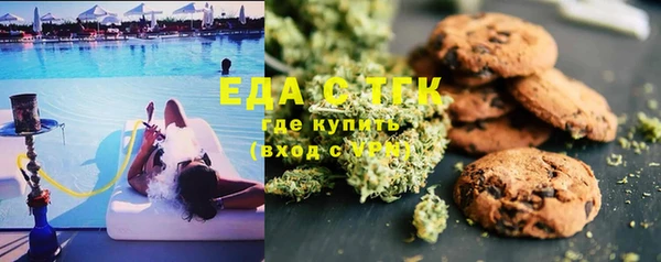 твердый Алексин