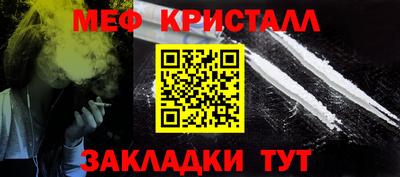бошки Берёзовский