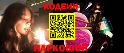 бошки Берёзовский