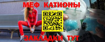 бошки Берёзовский