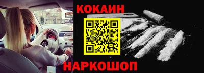 скорость mdpv Беслан