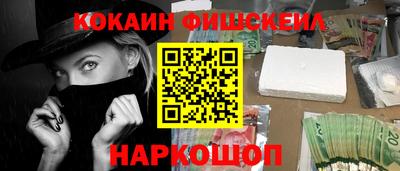 скорость mdpv Беслан