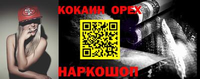 скорость mdpv Беслан