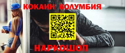 бошки Берёзовский