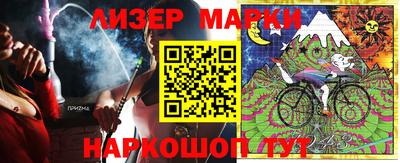 бошки Берёзовский