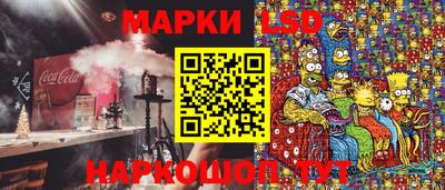 бошки Берёзовский