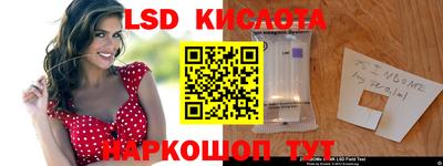 бошки Берёзовский