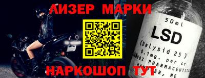 бошки Берёзовский