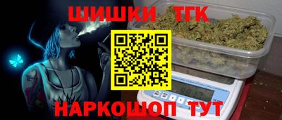 бошки Берёзовский