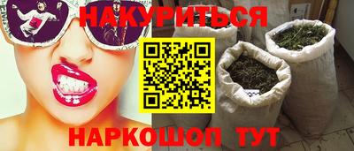 бошки Берёзовский