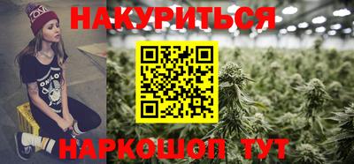 бошки Берёзовский