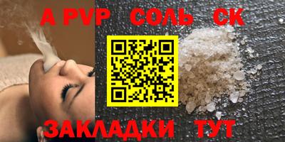 бошки Берёзовский