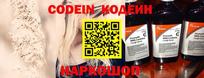 скорость mdpv Беслан