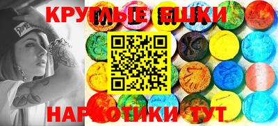 бошки Берёзовский