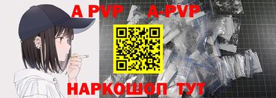 бошки Берёзовский