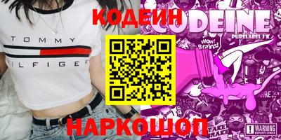 скорость mdpv Беслан