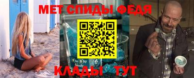 бошки Берёзовский