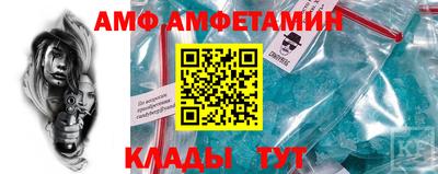 бошки Берёзовский