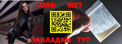 бошки Берёзовский