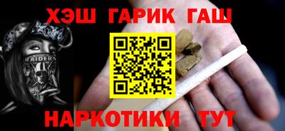 скорость mdpv Беслан
