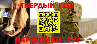 бошки Берёзовский