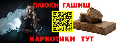 скорость mdpv Беслан