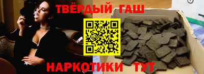 скорость mdpv Беслан