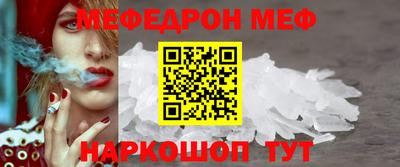 бошки Берёзовский