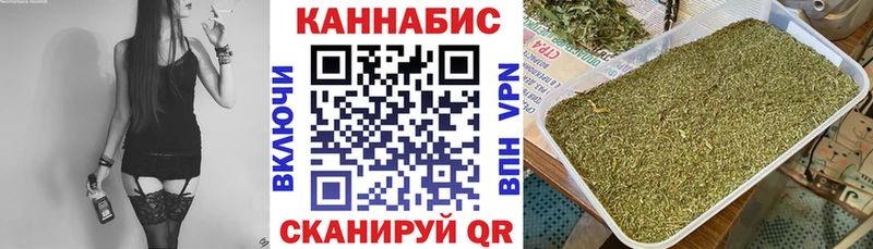 продажа наркотиков  Ахтубинск  Конопля гибрид 